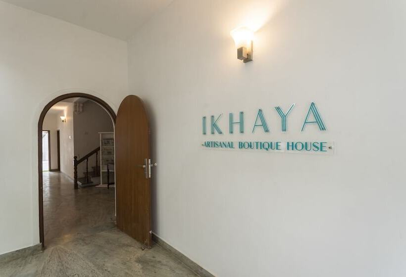 酒店 Ikhaya Artisanal Boutique House