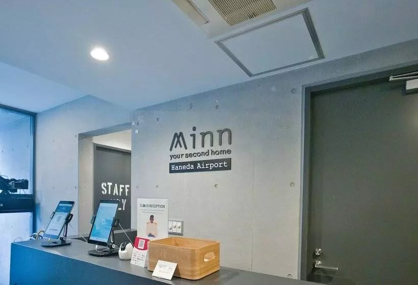 ホテル Minn Haneda Airport