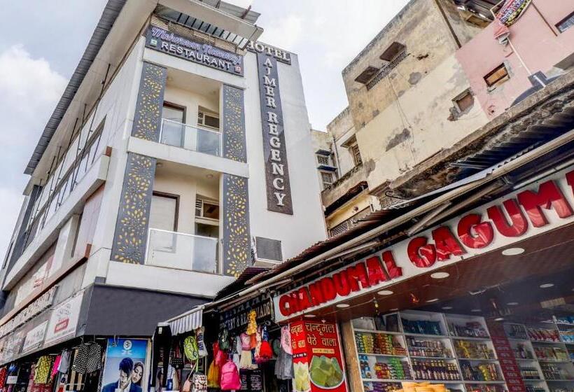 فندق Ajmer Regency