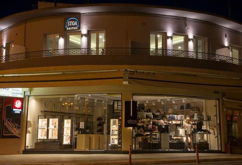 酒店 Stoa Suites Chania