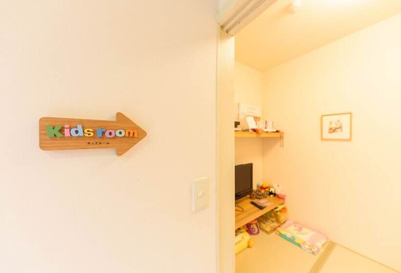 ריוקאן Yufuin Iyotomi