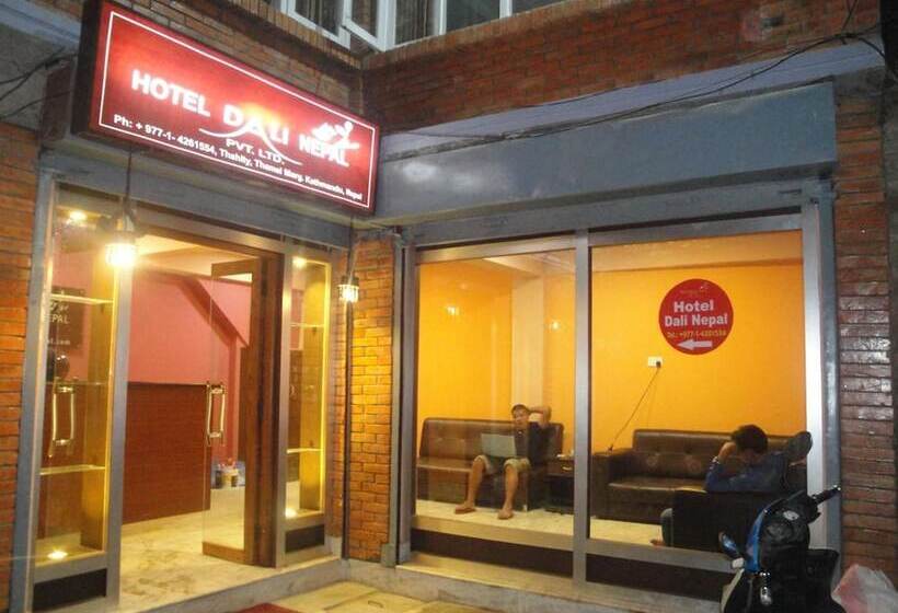 هتل Dali Nepal