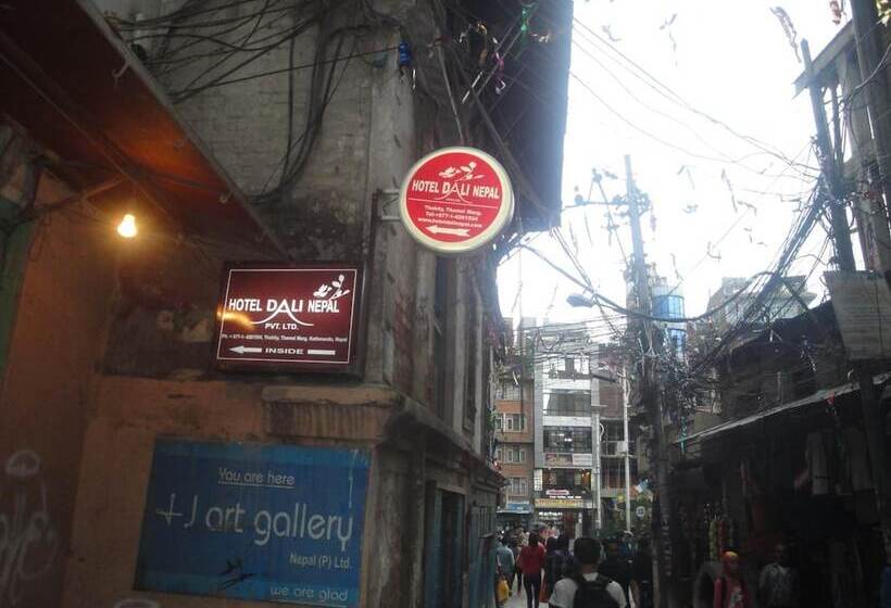 هتل Dali Nepal
