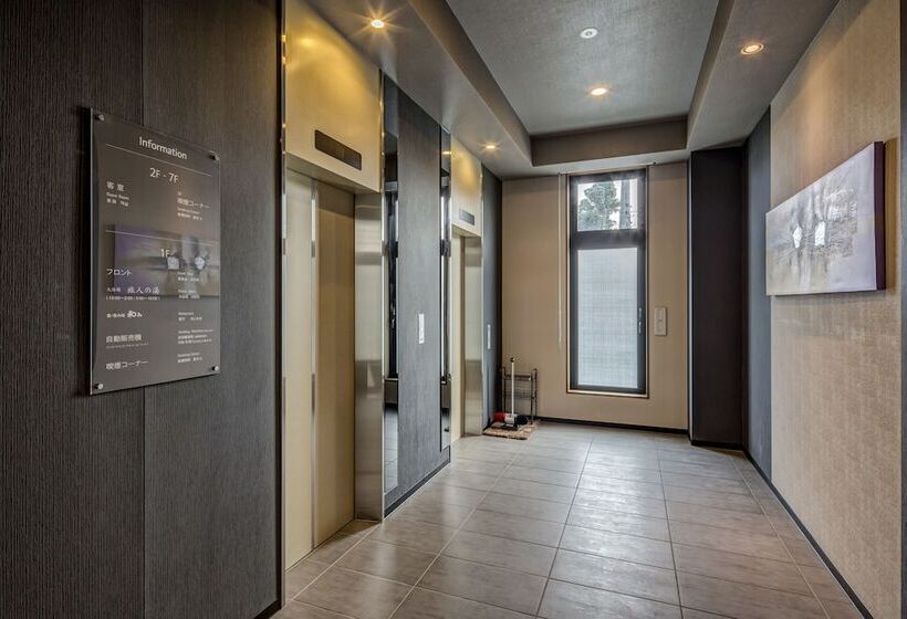 Hotel Route Inn Kisarazu