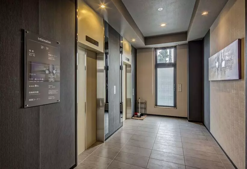 ホテル Route Inn Kisarazu