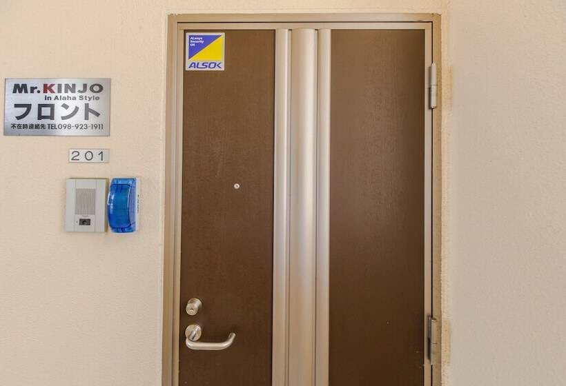 Mr.kinjo In Alaha Style