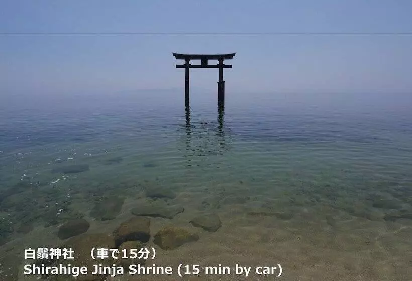 Retkeilymaja Jhoppers Lake Biwa Guesthouse