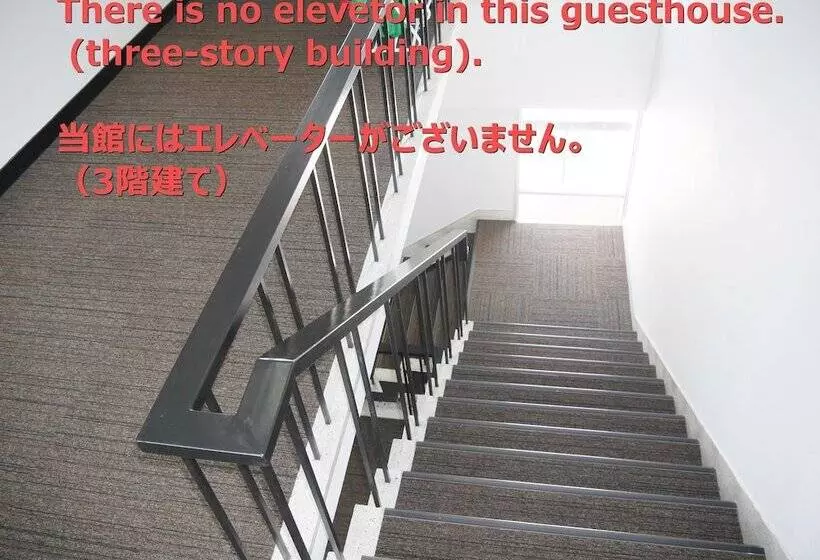 Retkeilymaja Jhoppers Lake Biwa Guesthouse