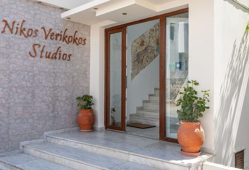 Naxos Lane Center Studios