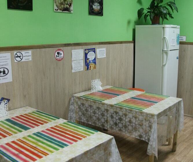 Hostel Gostevoy Dom Nice