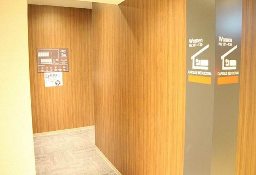 בית מלון כפרי Fujikyu Unjo Kaku