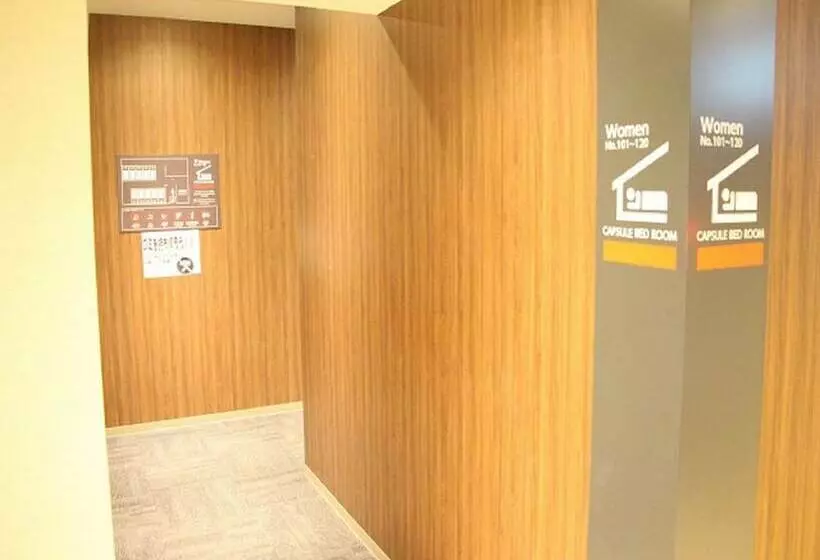 ホテル Fujikyu Unjo Kaku