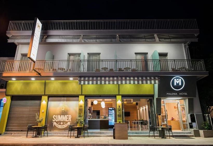 酒店 Malenia