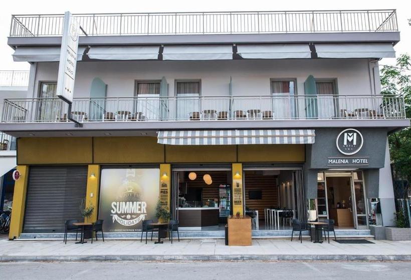 酒店 Malenia