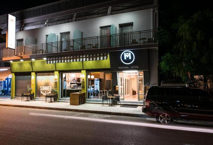 酒店 Malenia