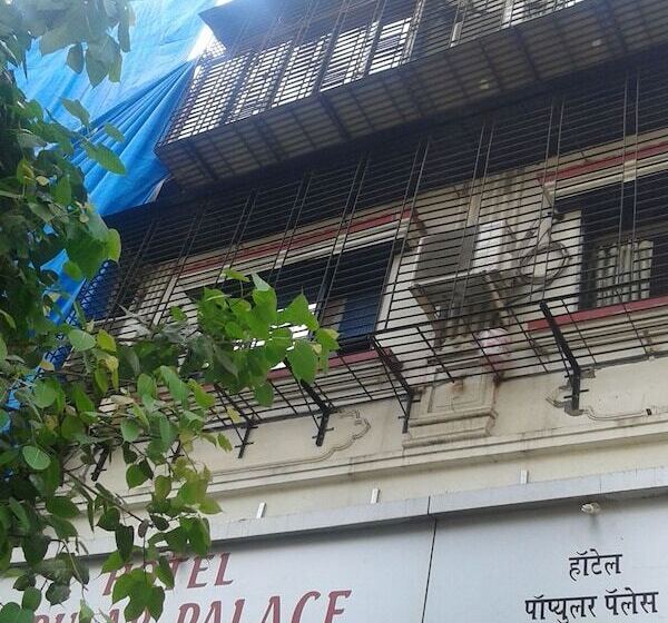 酒店 Popular Palace