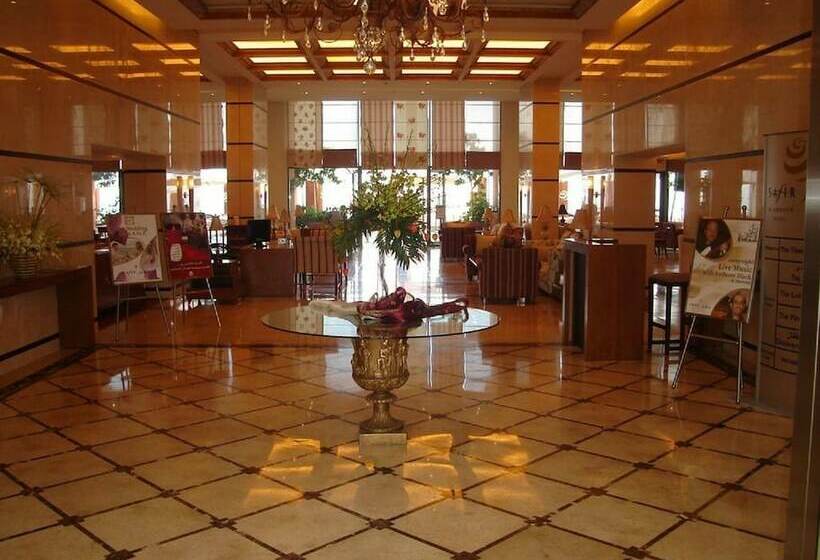 هتل Safir Bhamdoun