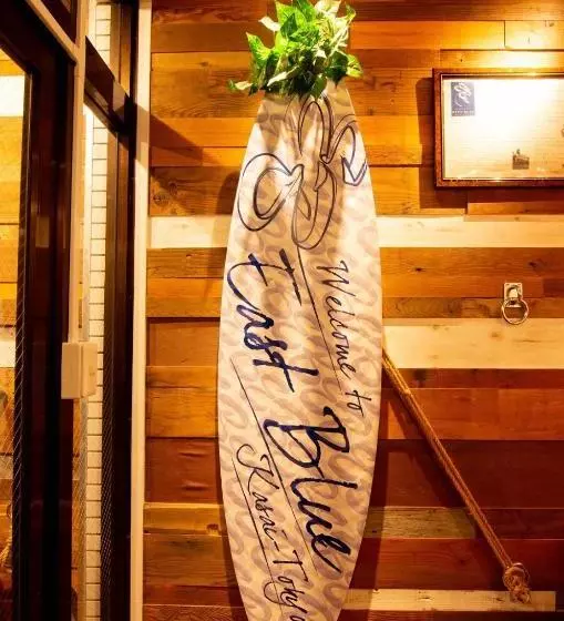 Hostel East Blue Kasai Tokyo