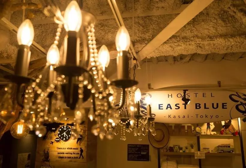 Hostel East Blue Kasai Tokyo