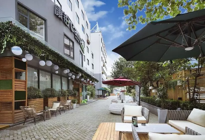 Hotelli Campanile Shanghai Jing An