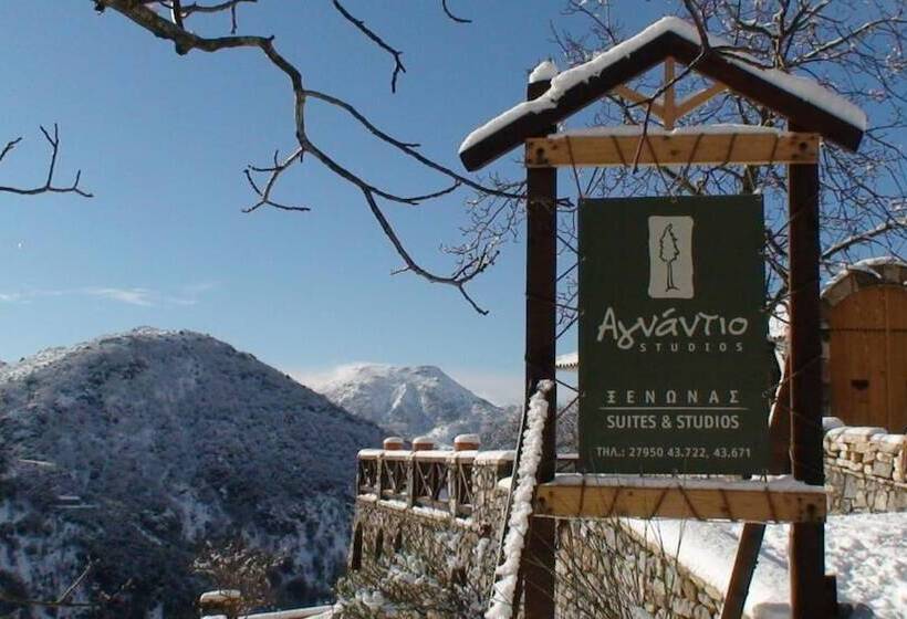 膳宿费 Agnantio Studios & Suites