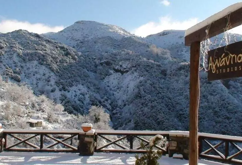 Majatalo Agnantio Studios & Suites