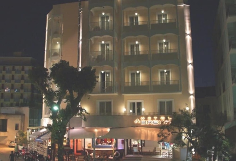 ホテル Boutique & Spa Sirena