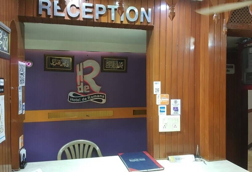 هتل De Romana