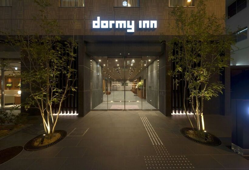 酒店 Dormy Inn Osaka Tanimachi