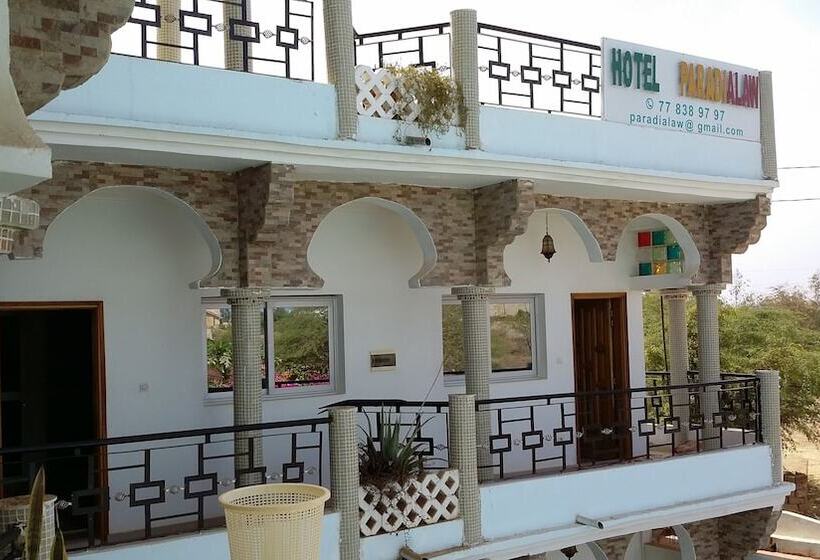 هتل Paradialaw