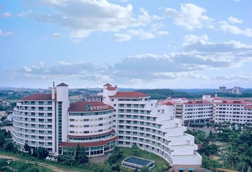 Seorak Pine Resort