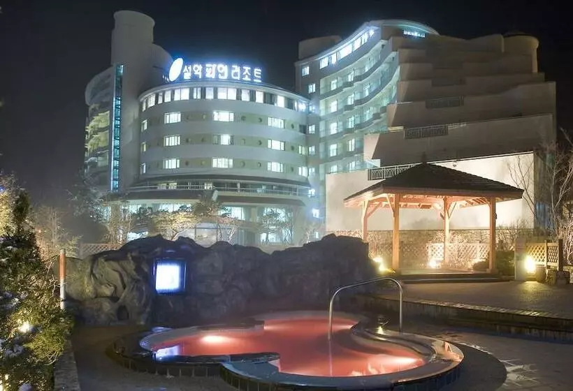 Seorak Pine Resort
