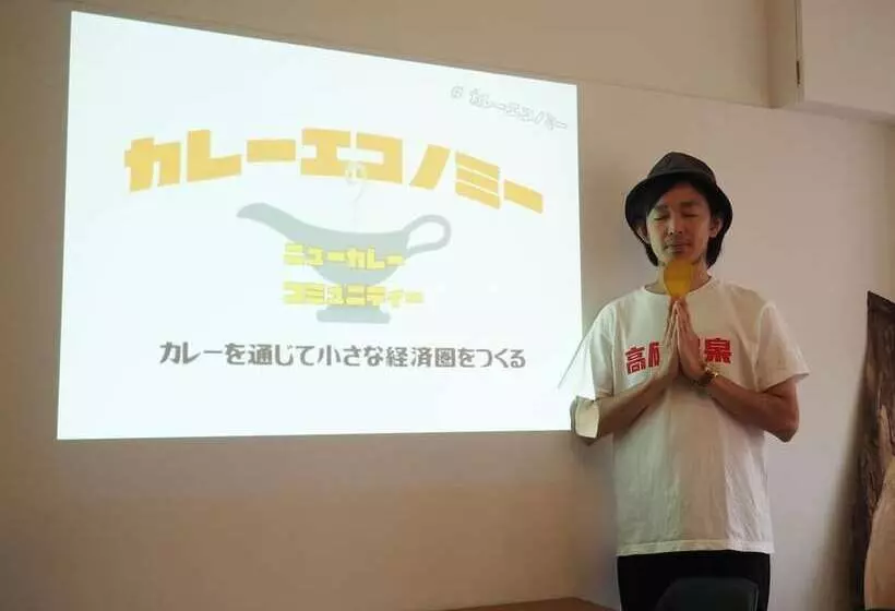 Tomarigi Hostel Cafe Bar