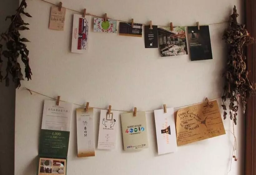 Tomarigi Hostel Cafe Bar