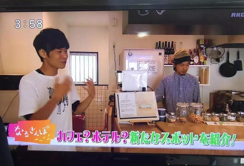 Tomarigi Hostel Cafe Bar