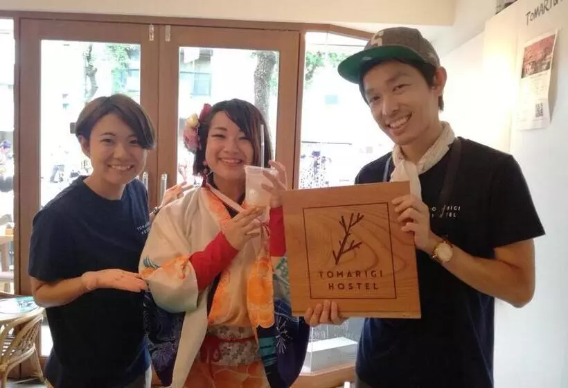 Tomarigi Hostel Cafe Bar