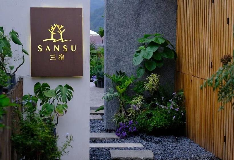 צימר Hangzhou Sansu