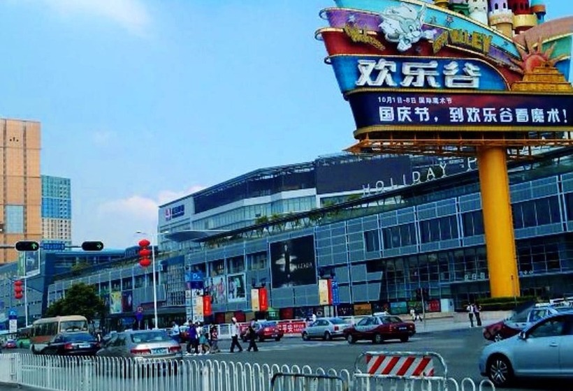 Ikea Apartment Hotel Nanshan Branch