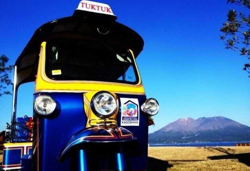 Kagoshima Ilca Guest House Hostel