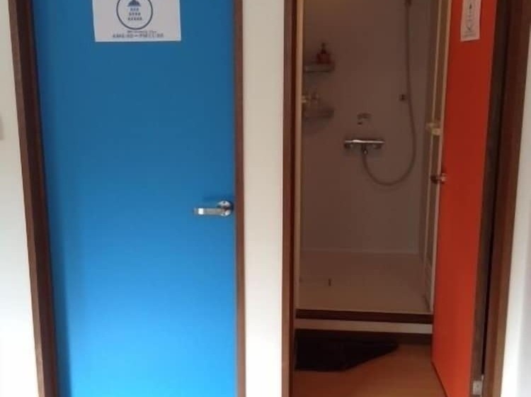 Kagoshima Ilca Guest House Hostel