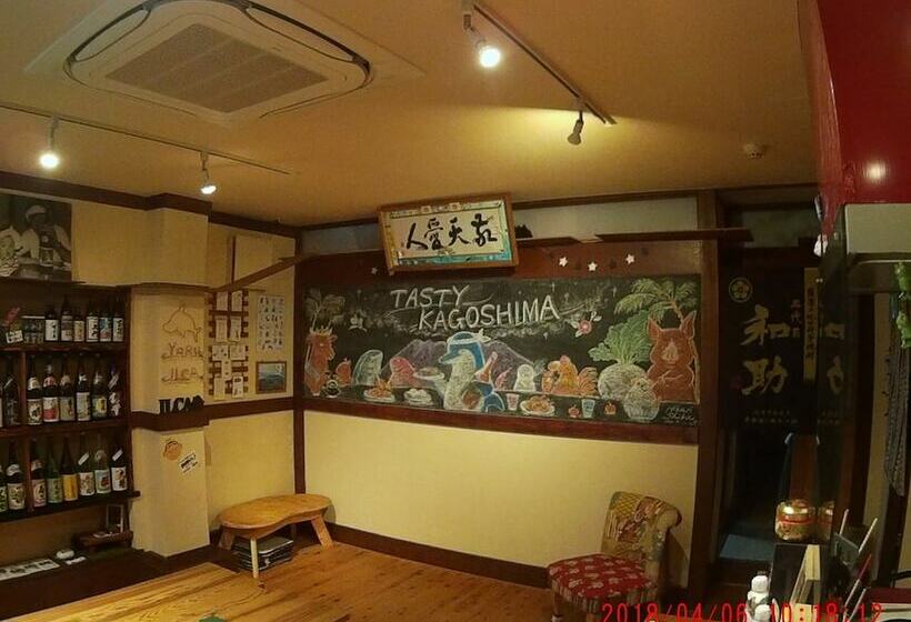 Kagoshima Ilca Guest House Hostel