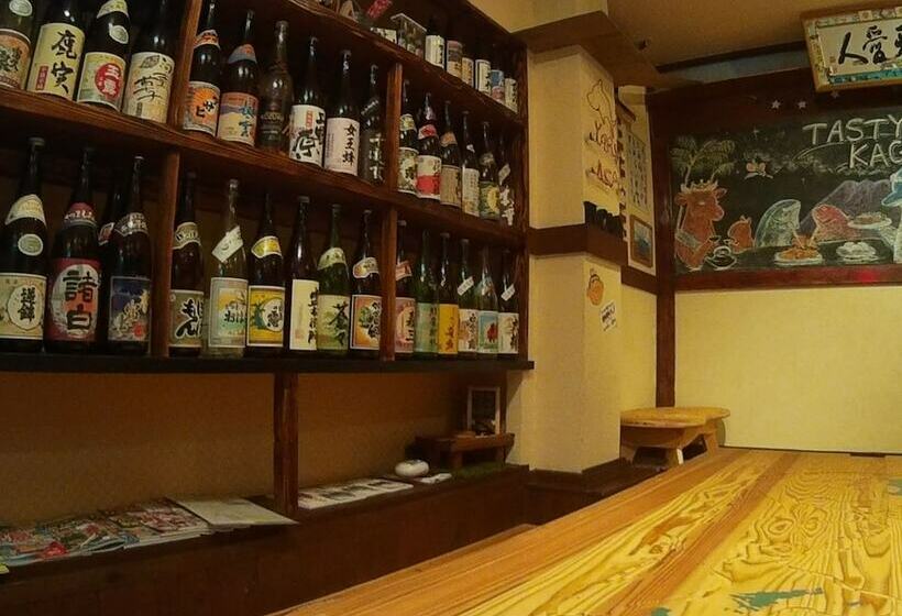 Kagoshima Ilca Guest House Hostel