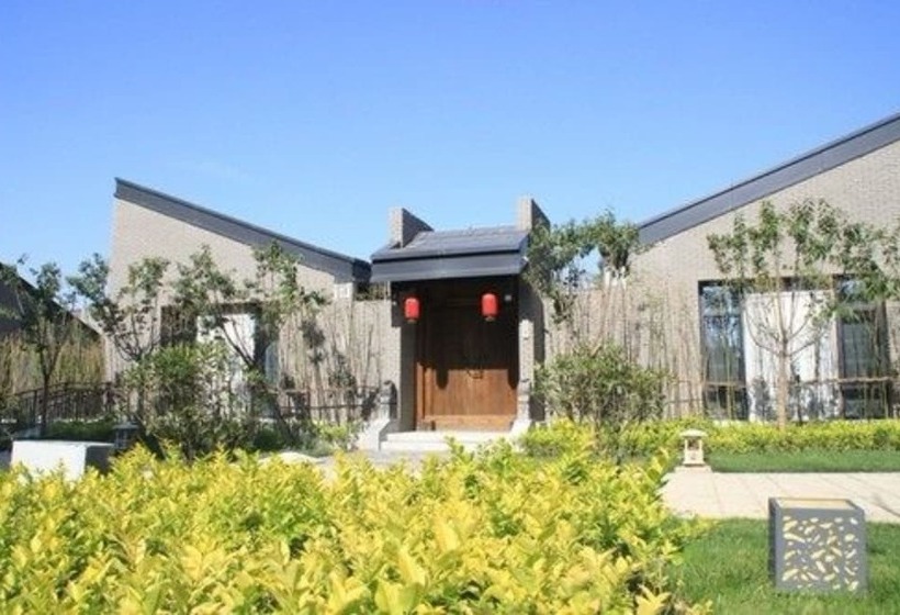 Louguan Yinxiang Hotel Xi An