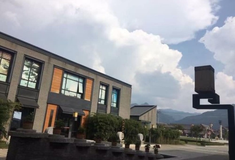 Louguan Yinxiang Hotel Xi An