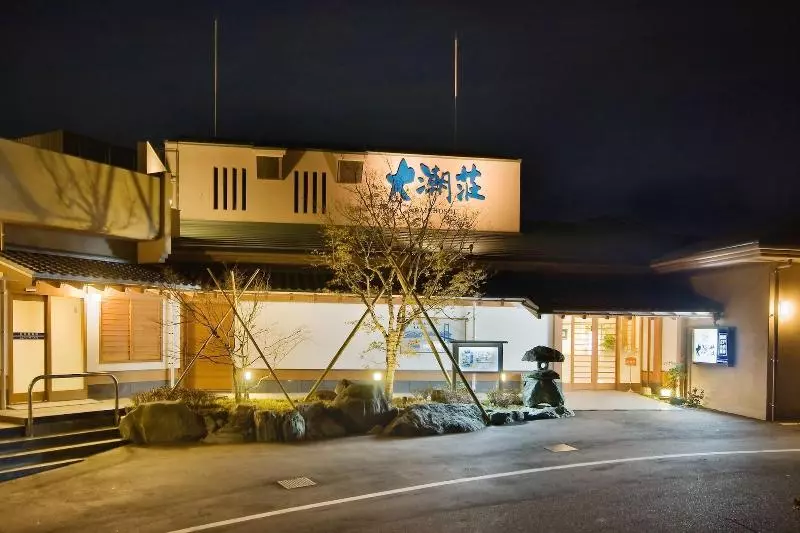 Ryokan Daichoso