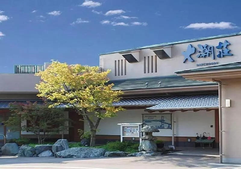 Ryokan Daichoso