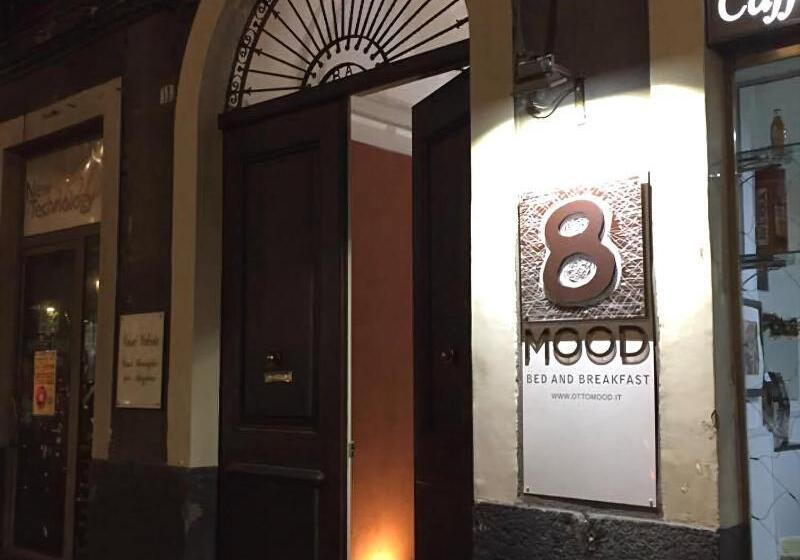 تختخواب و صبحانه Ottomood Ala Ovest Catania Centro