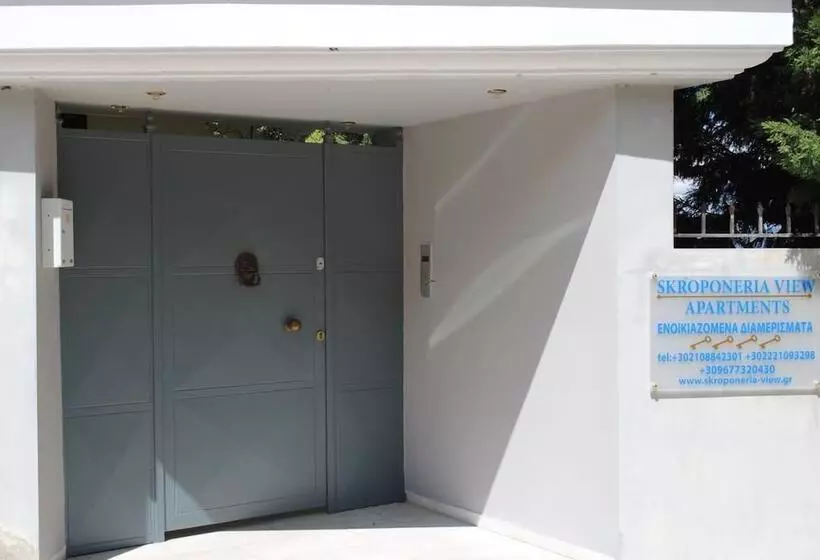 Skroponeria View Apartments