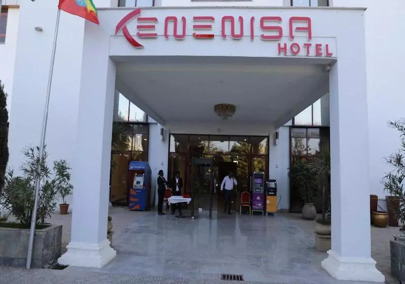 هتل Kenenisa Plus International