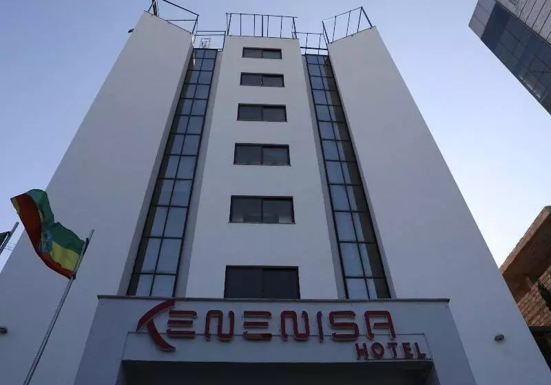 هتل Kenenisa Plus International